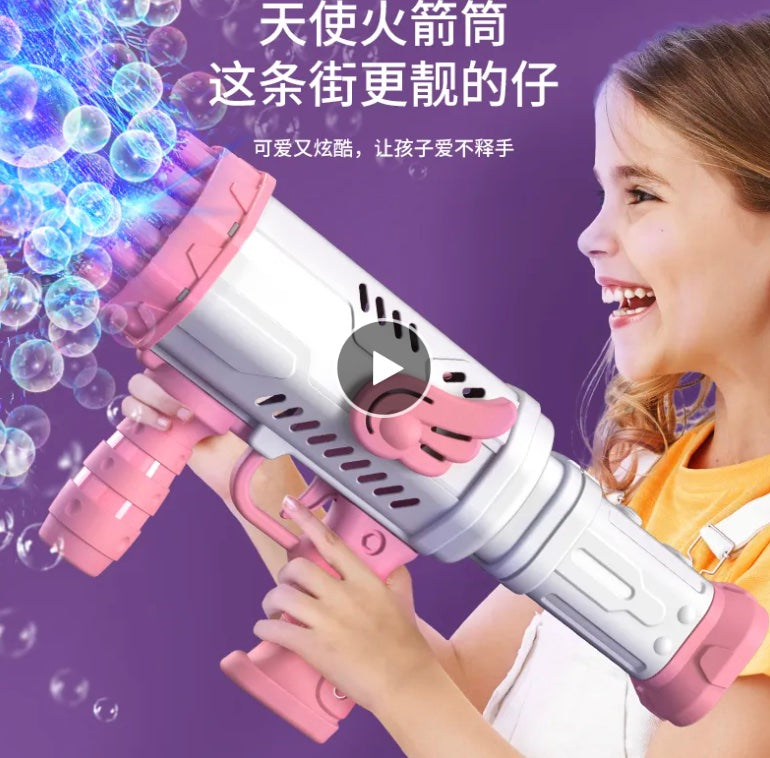 TwinkleBlast LED Bubble Gun